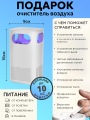 Увлажнитель воздуха POLOS Humidifier Plus